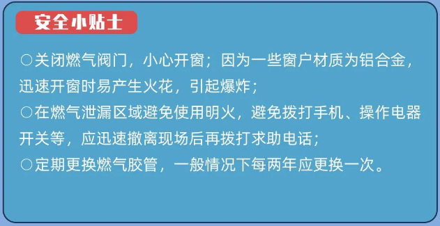 1620790701127556.png image.png